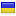 deeptruths.com server is located in Ukraine